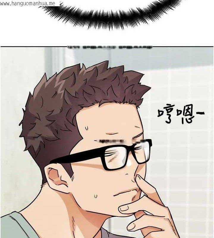 韩国漫画G斗吧!真人肉搏王韩漫_G斗吧!真人肉搏王-第15话-当场抓包友人金屋藏娇在线免费阅读-韩国漫画-第2张图片