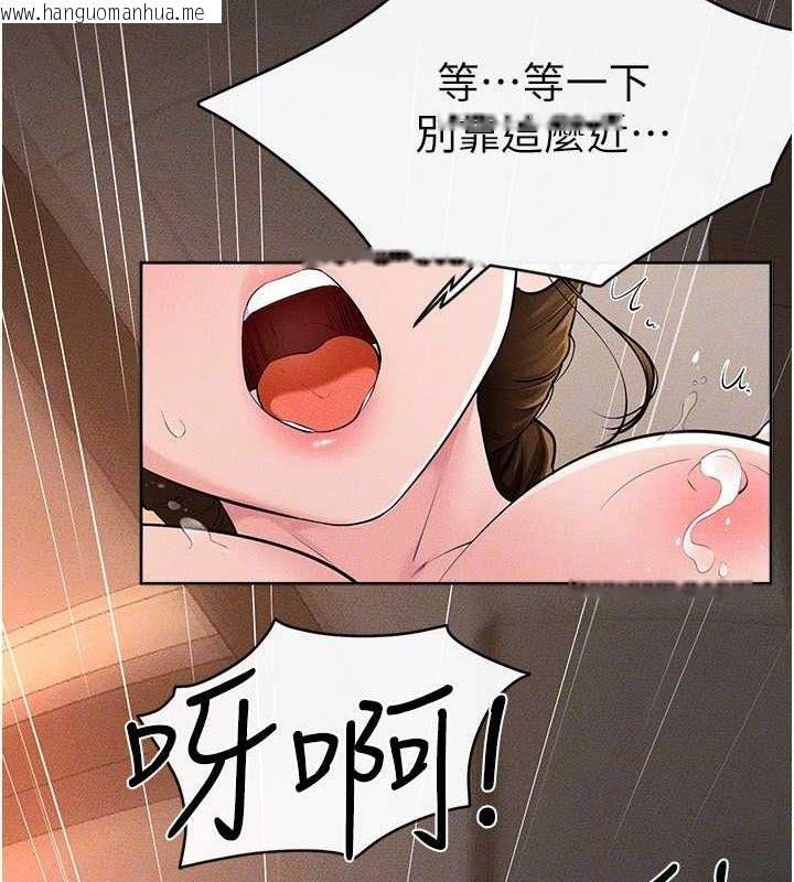 韩国漫画继母与继姐韩漫_继母与继姐-第85话-还是我儿子技术最好了在线免费阅读-韩国漫画-第87张图片