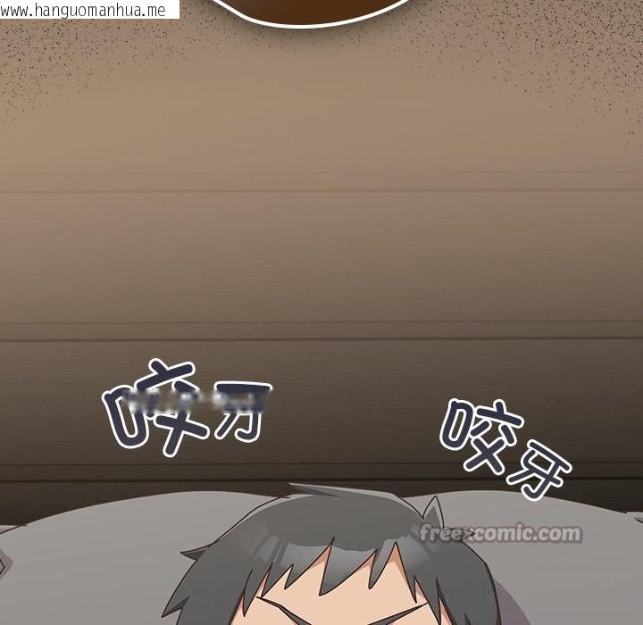 韩国漫画与众不同的兄妹/我家的掌上明珠韩漫_与众不同的兄妹/我家的掌上明珠-第10话在线免费阅读-韩国漫画-第56张图片