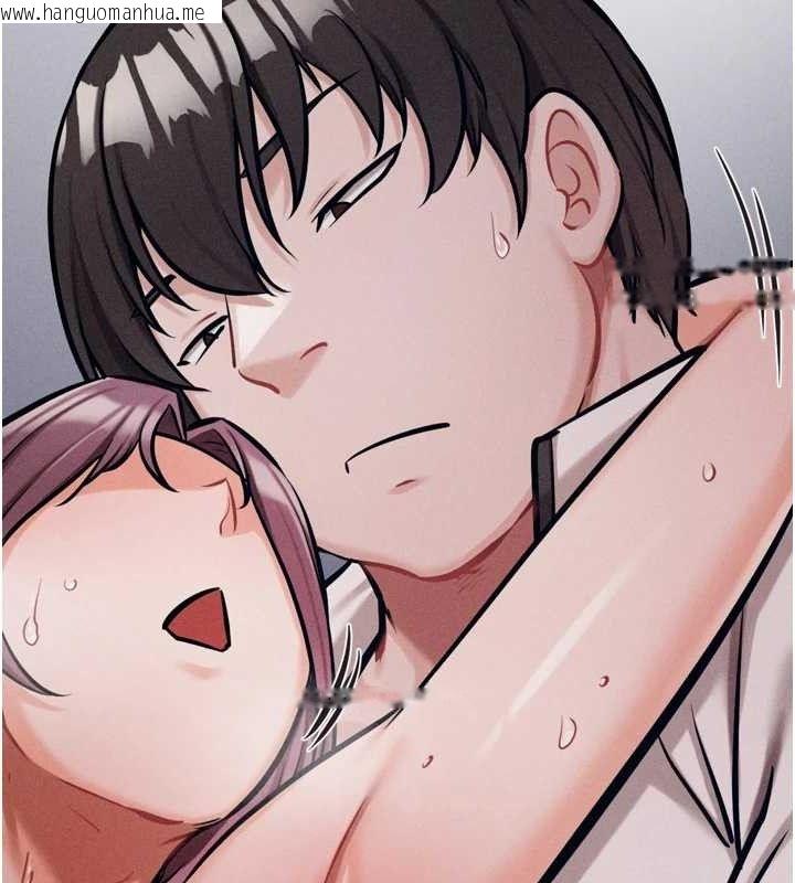 韩国漫画选手村:母猪调教韩漫_选手村:母猪调教-第41话-报仇之后获得的专用小穴在线免费阅读-韩国漫画-第216张图片