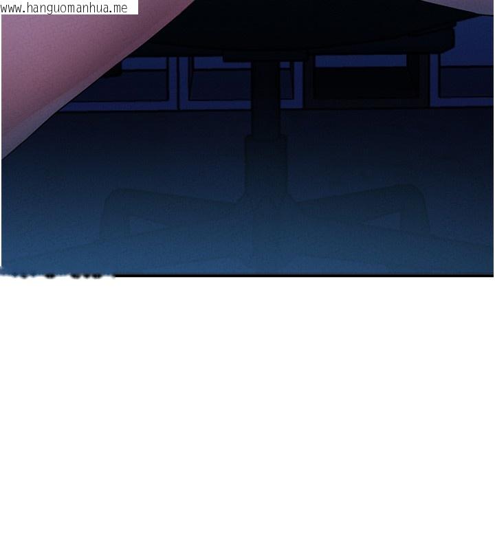 韩国漫画男人配额制韩漫_男人配额制-第10话-如何诱惑男人?求解20点~在线免费阅读-韩国漫画-第170张图片