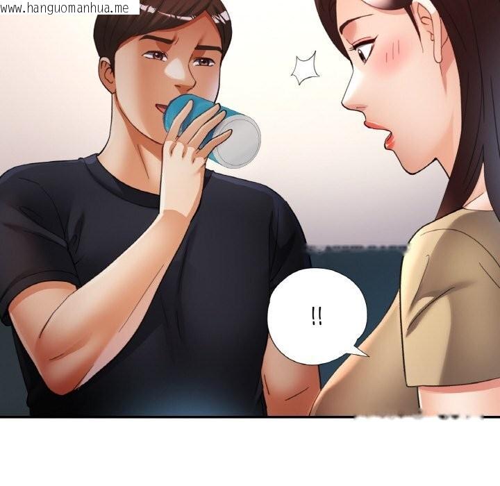 韩国漫画已嫁人的她韩漫_已嫁人的她-第41话在线免费阅读-韩国漫画-第119张图片