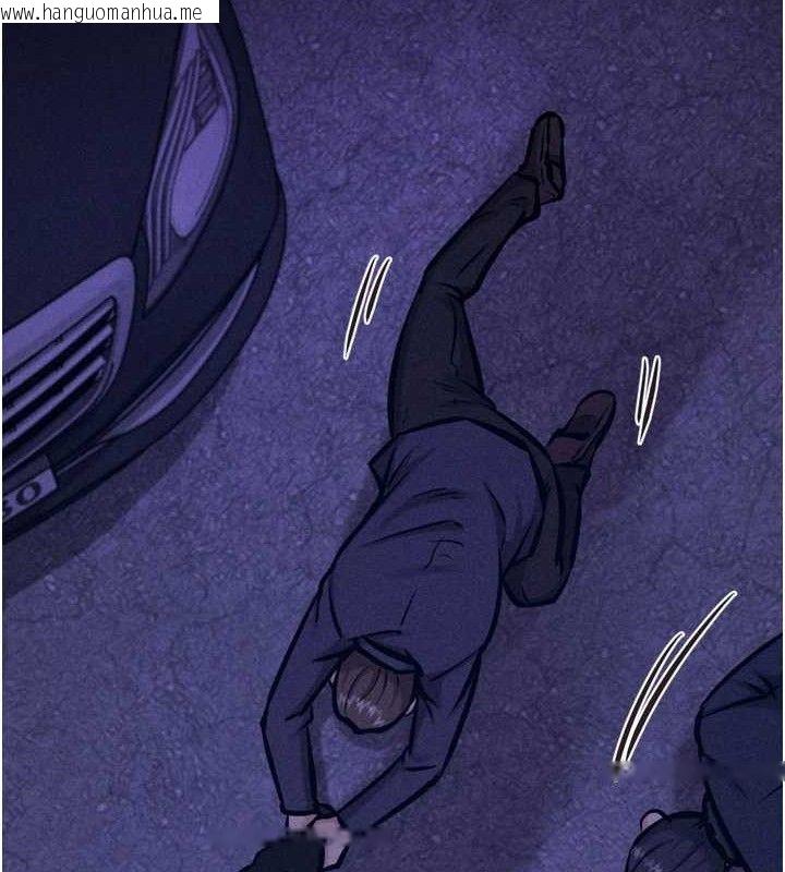韩国漫画选手村:母猪调教韩漫_选手村:母猪调教-第41话-报仇之后获得的专用小穴在线免费阅读-韩国漫画-第102张图片
