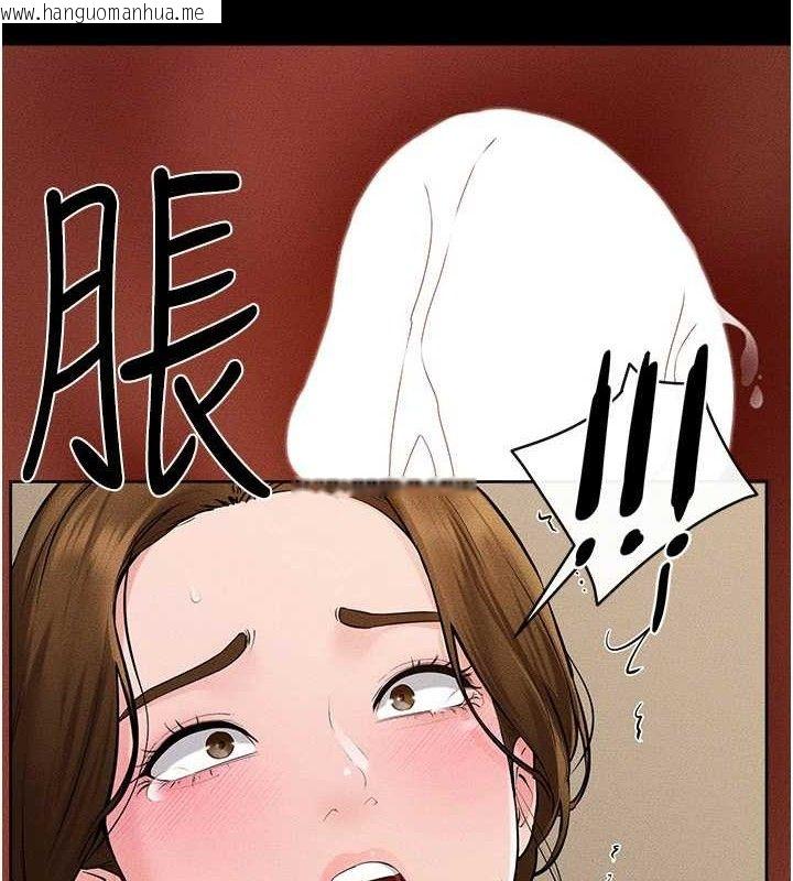 韩国漫画继母与继姐韩漫_继母与继姐-第85话-还是我儿子技术最好了在线免费阅读-韩国漫画-第91张图片