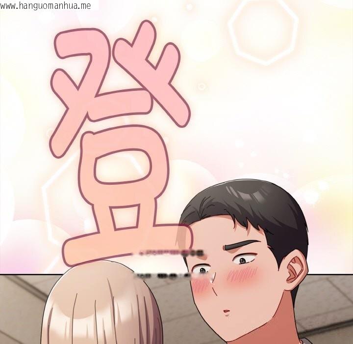 韩国漫画爱上你也好韩漫_爱上你也好-第28话在线免费阅读-韩国漫画-第169张图片