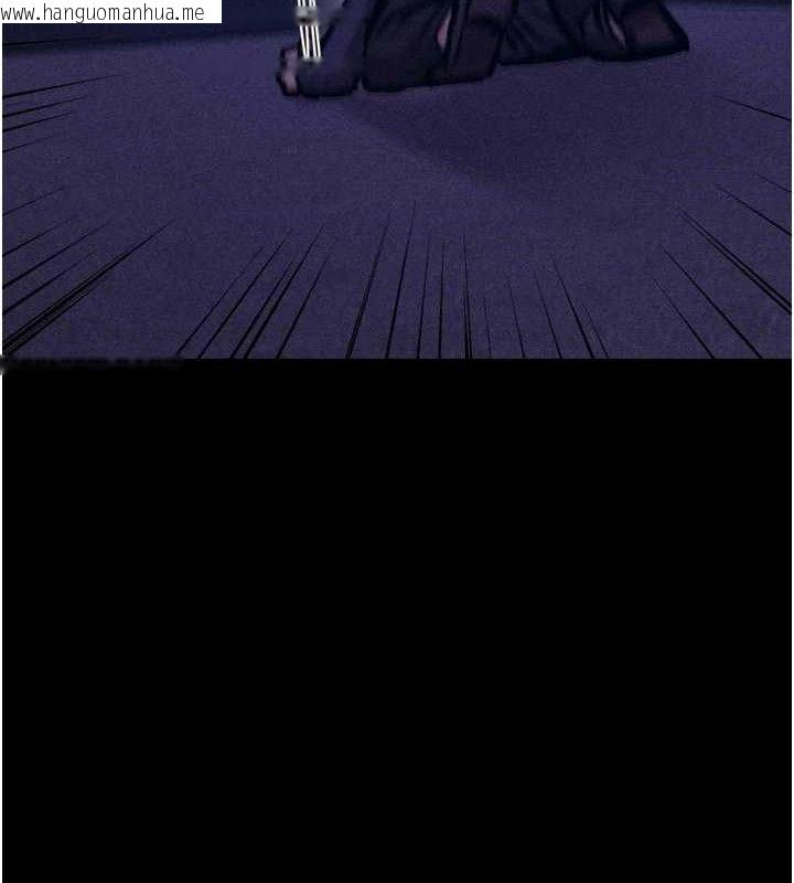 韩国漫画选手村:母猪调教韩漫_选手村:母猪调教-第41话-报仇之后获得的专用小穴在线免费阅读-韩国漫画-第118张图片
