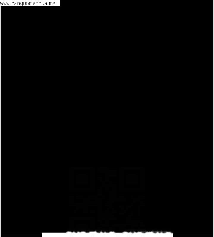 韩国漫画选手村:母猪调教韩漫_选手村:母猪调教-第41话-报仇之后获得的专用小穴在线免费阅读-韩国漫画-第119张图片