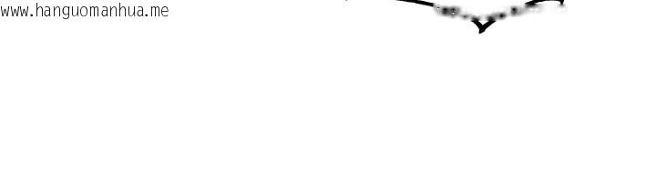 韩国漫画熟女自助餐韩漫_熟女自助餐-第51话-被主人操坏的骚穴在线免费阅读-韩国漫画-第24张图片