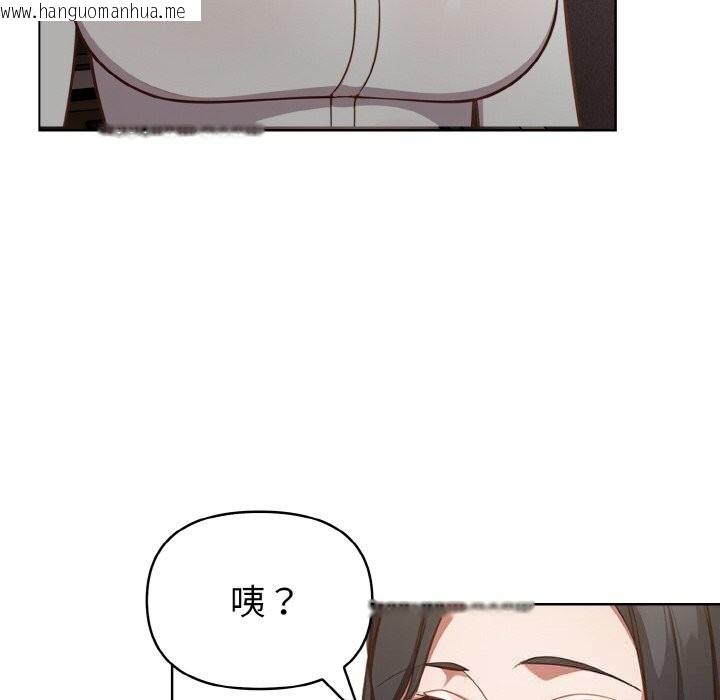 韩国漫画欲演越烈/捕捉美少女韩漫_欲演越烈/捕捉美少女-第4话在线免费阅读-韩国漫画-第66张图片