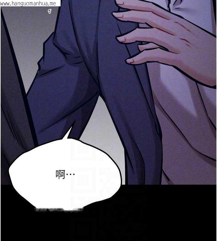 韩国漫画选手村:母猪调教韩漫_选手村:母猪调教-第41话-报仇之后获得的专用小穴在线免费阅读-韩国漫画-第113张图片