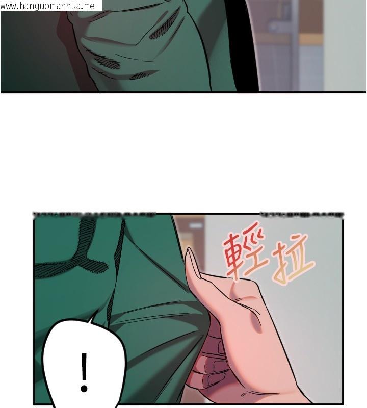 韩国漫画守护天使韩漫_守护天使-第46话-我可以立刻帮你「解决」在线免费阅读-韩国漫画-第41张图片