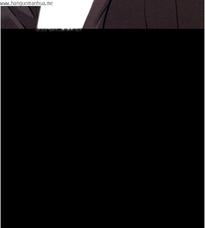 韩国漫画选手村:母猪调教韩漫_选手村:母猪调教-第41话-报仇之后获得的专用小穴在线免费阅读-韩国漫画-第162张图片