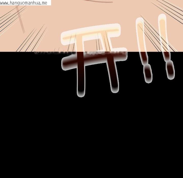 韩国漫画与众不同的兄妹/我家的掌上明珠韩漫_与众不同的兄妹/我家的掌上明珠-第10话在线免费阅读-韩国漫画-第67张图片