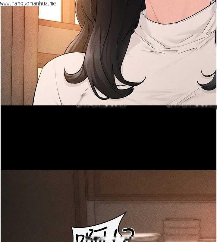 韩国漫画继母与继姐韩漫_继母与继姐-第85话-还是我儿子技术最好了在线免费阅读-韩国漫画-第36张图片