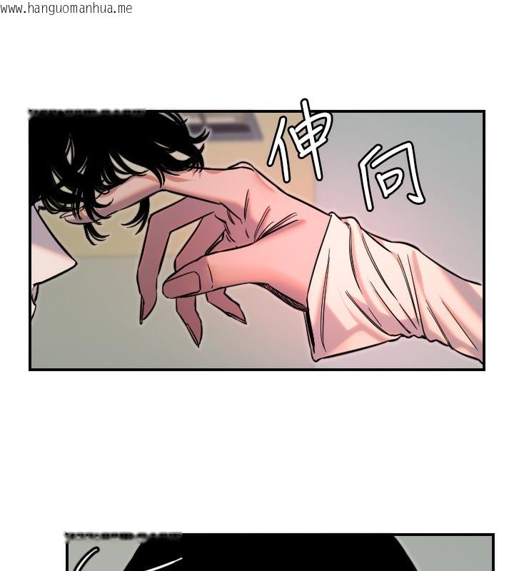 韩国漫画守护天使韩漫_守护天使-第46话-我可以立刻帮你「解决」在线免费阅读-韩国漫画-第16张图片