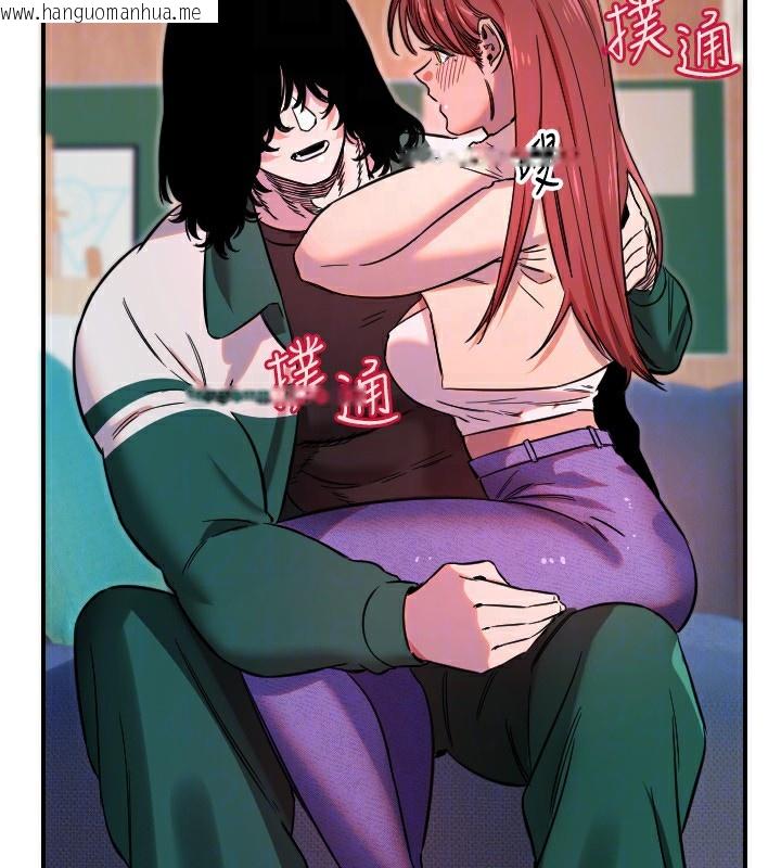 韩国漫画守护天使韩漫_守护天使-第46话-我可以立刻帮你「解决」在线免费阅读-韩国漫画-第95张图片