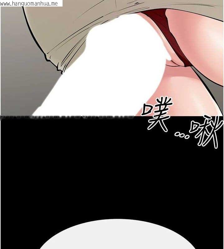 韩国漫画继母与继姐韩漫_继母与继姐-第85话-还是我儿子技术最好了在线免费阅读-韩国漫画-第7张图片