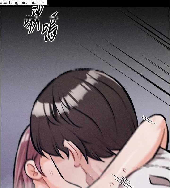 韩国漫画选手村:母猪调教韩漫_选手村:母猪调教-第41话-报仇之后获得的专用小穴在线免费阅读-韩国漫画-第220张图片