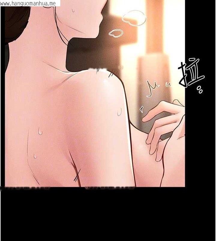 韩国漫画继母与继姐韩漫_继母与继姐-第85话-还是我儿子技术最好了在线免费阅读-韩国漫画-第108张图片