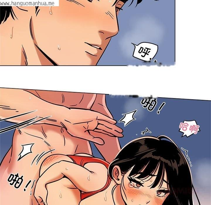 韩国漫画雪人韩漫_雪人-第17话在线免费阅读-韩国漫画-第27张图片