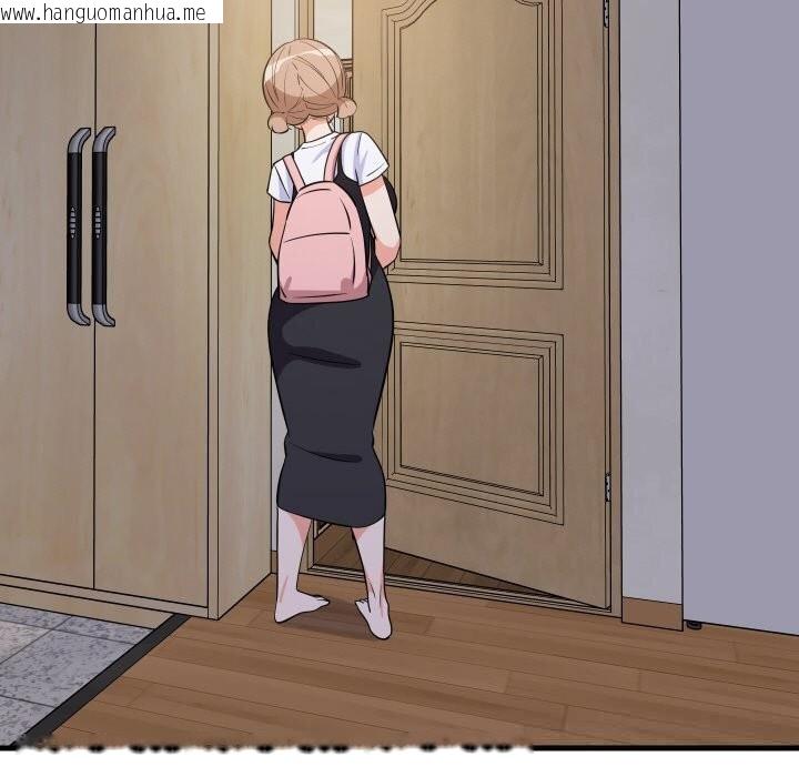 韩国漫画难缠姐妹偏要和我同居韩漫_难缠姐妹偏要和我同居-第58话在线免费阅读-韩国漫画-第71张图片