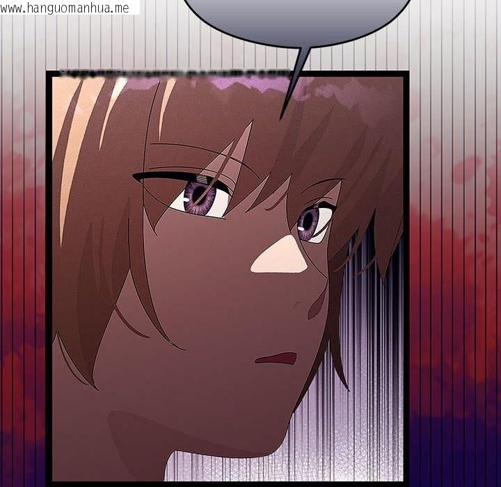 韩国漫画分身使我无限变强韩漫_分身使我无限变强-第29话在线免费阅读-韩国漫画-第139张图片