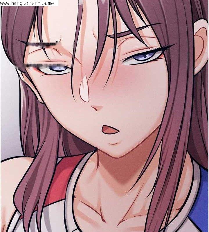 韩国漫画选手村:母猪调教韩漫_选手村:母猪调教-第41话-报仇之后获得的专用小穴在线免费阅读-韩国漫画-第149张图片