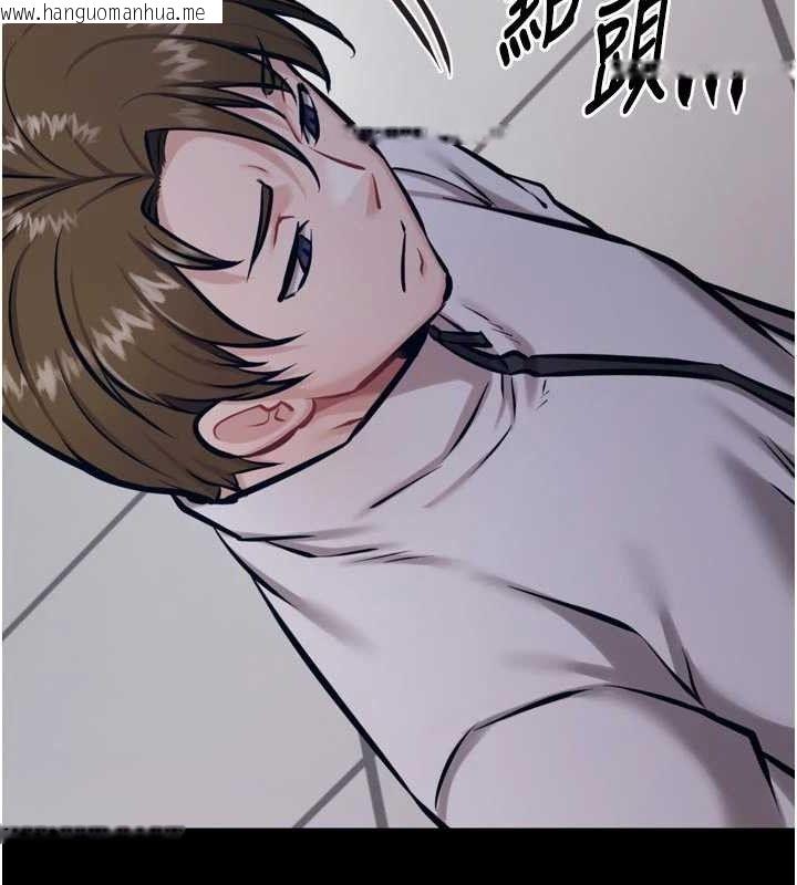 韩国漫画选手村:母猪调教韩漫_选手村:母猪调教-第41话-报仇之后获得的专用小穴在线免费阅读-韩国漫画-第12张图片