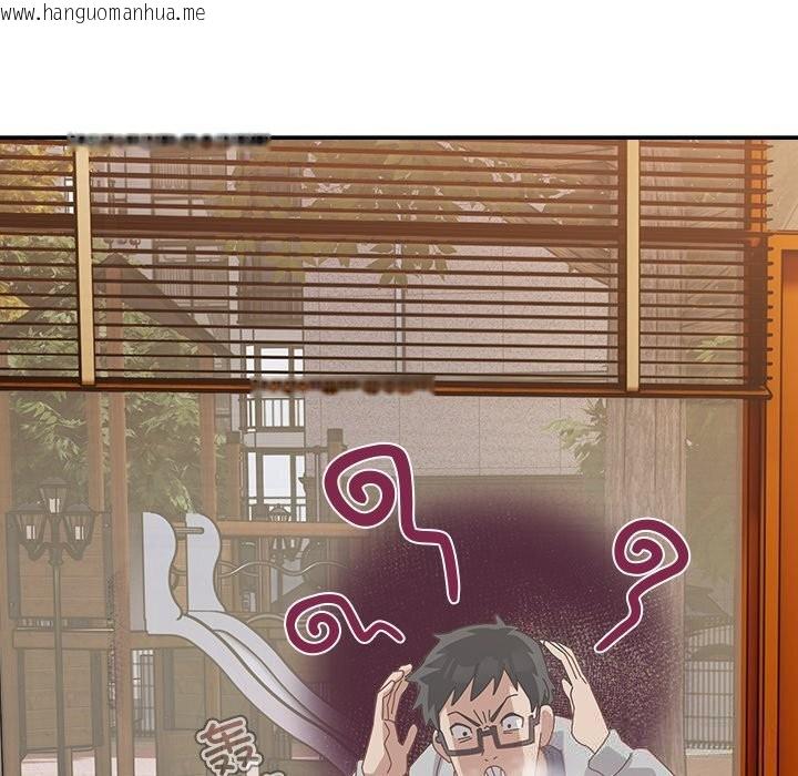 韩国漫画与众不同的兄妹/我家的掌上明珠韩漫_与众不同的兄妹/我家的掌上明珠-第10话在线免费阅读-韩国漫画-第159张图片