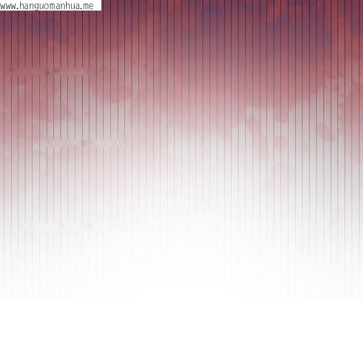 韩国漫画分身使我无限变强韩漫_分身使我无限变强-第29话在线免费阅读-韩国漫画-第144张图片