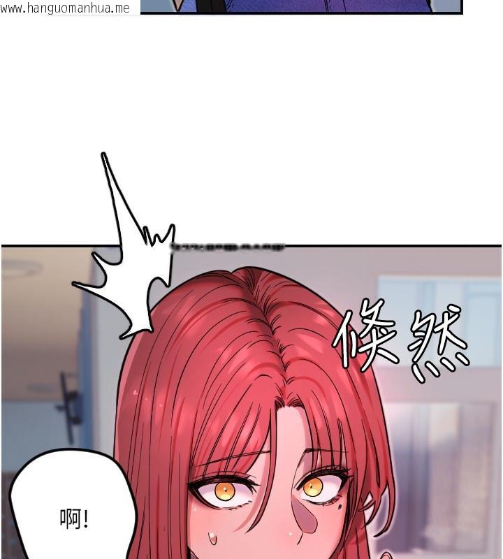 韩国漫画守护天使韩漫_守护天使-第46话-我可以立刻帮你「解决」在线免费阅读-韩国漫画-第10张图片