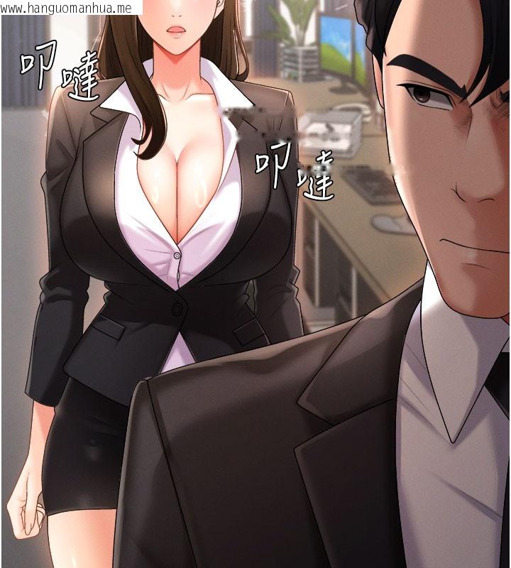 韩国漫画肉体审判韩漫_肉体审判-第16话-重现昨晚的火热现场在线免费阅读-韩国漫画-第23张图片