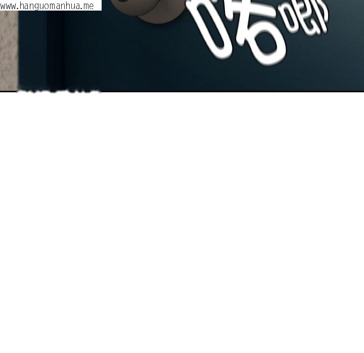 韩国漫画爱上你也好韩漫_爱上你也好-第28话在线免费阅读-韩国漫画-第100张图片