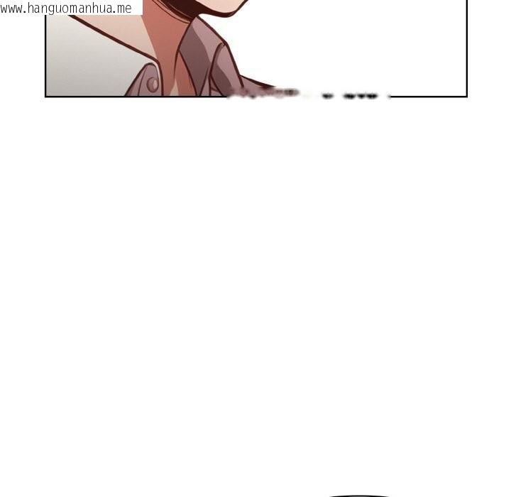 韩国漫画欲演越烈/捕捉美少女韩漫_欲演越烈/捕捉美少女-第4话在线免费阅读-韩国漫画-第30张图片