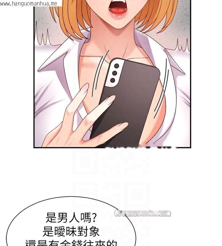 韩国漫画肉体审判韩漫_肉体审判-第16话-重现昨晚的火热现场在线免费阅读-韩国漫画-第56张图片