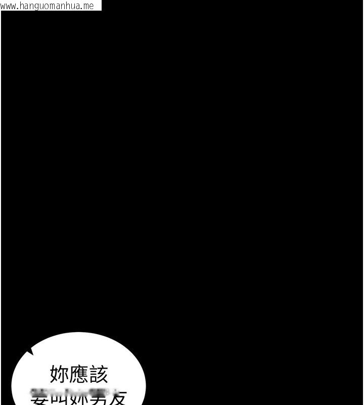 韩国漫画太妹攻略指南韩漫_太妹攻略指南-第36话-我也想被玩坏在线免费阅读-韩国漫画-第26张图片