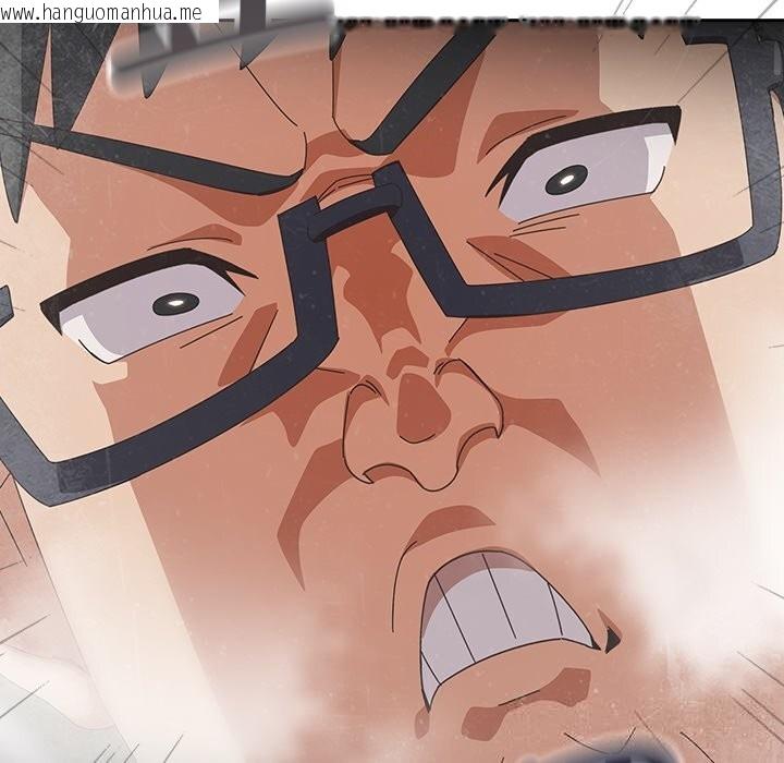 韩国漫画与众不同的兄妹/我家的掌上明珠韩漫_与众不同的兄妹/我家的掌上明珠-第10话在线免费阅读-韩国漫画-第157张图片