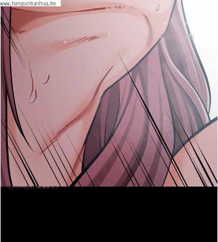 韩国漫画选手村:母猪调教韩漫_选手村:母猪调教-第41话-报仇之后获得的专用小穴在线免费阅读-韩国漫画-第227张图片