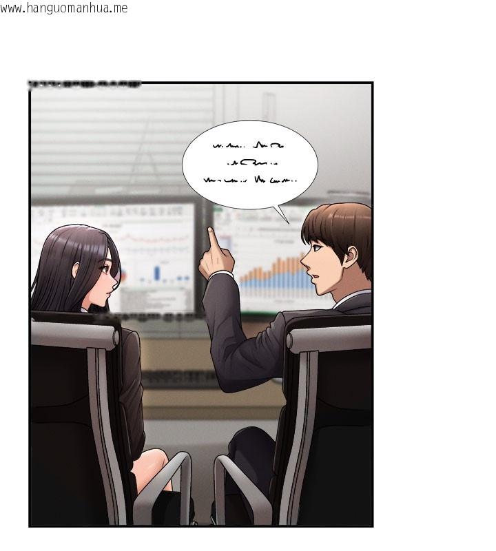韩国漫画肉体审判韩漫_肉体审判-第16话-重现昨晚的火热现场在线免费阅读-韩国漫画-第114张图片