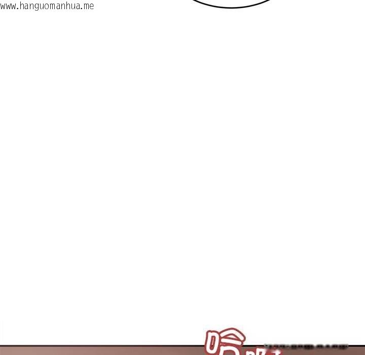 韩国漫画错位的星辰/今天也要加油韩漫_错位的星辰/今天也要加油-第9话在线免费阅读-韩国漫画-第160张图片