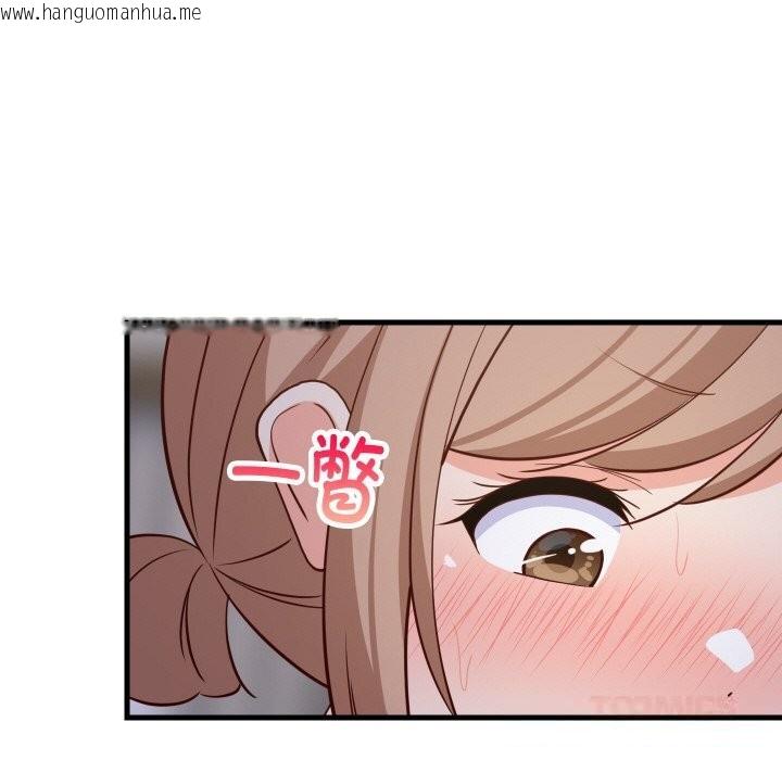 韩国漫画难缠姐妹偏要和我同居韩漫_难缠姐妹偏要和我同居-第58话在线免费阅读-韩国漫画-第75张图片