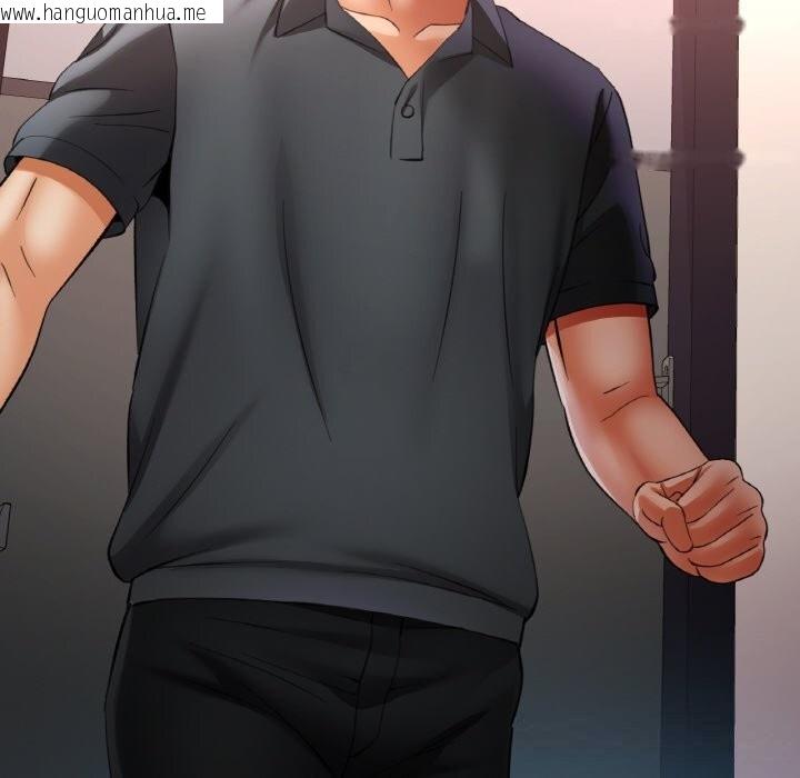 韩国漫画已嫁人的她韩漫_已嫁人的她-第41话在线免费阅读-韩国漫画-第150张图片