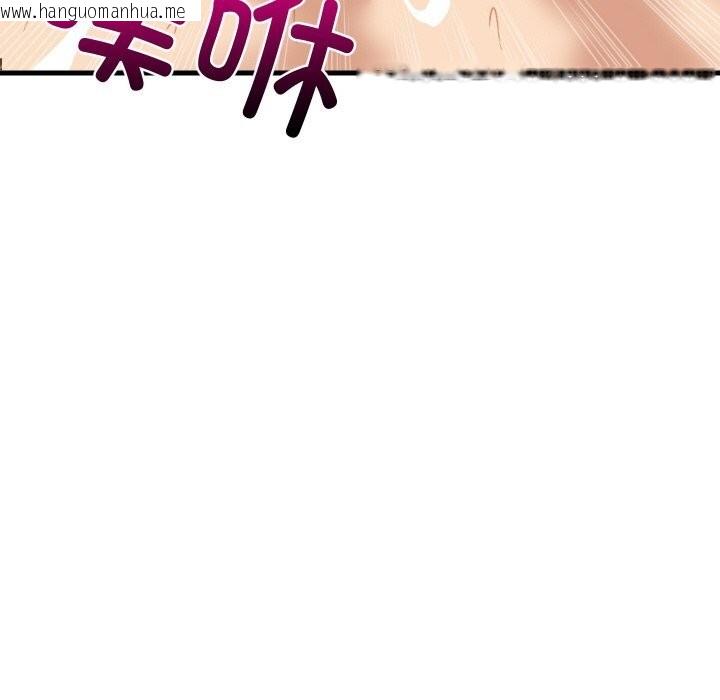 韩国漫画难缠姐妹偏要和我同居韩漫_难缠姐妹偏要和我同居-第58话在线免费阅读-韩国漫画-第105张图片