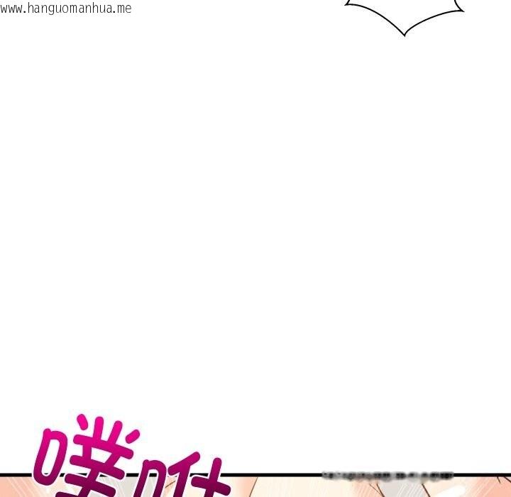 韩国漫画难缠姐妹偏要和我同居韩漫_难缠姐妹偏要和我同居-第58话在线免费阅读-韩国漫画-第103张图片
