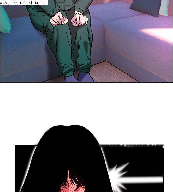 韩国漫画守护天使韩漫_守护天使-第46话-我可以立刻帮你「解决」在线免费阅读-韩国漫画-第79张图片