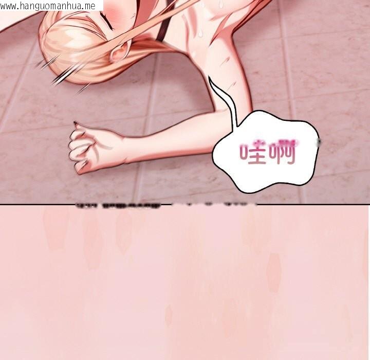 韩国漫画欲演越烈/捕捉美少女韩漫_欲演越烈/捕捉美少女-第4话在线免费阅读-韩国漫画-第5张图片