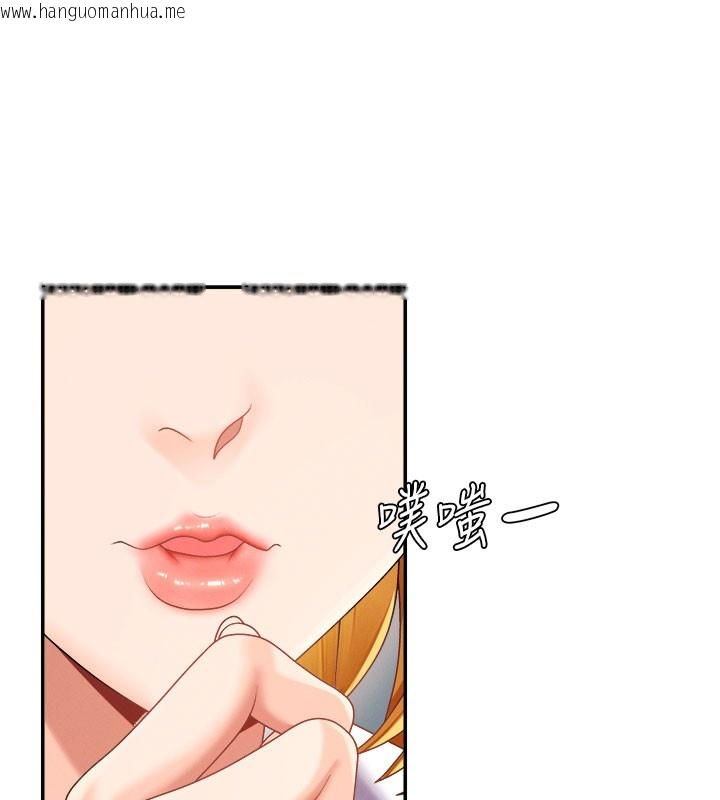 韩国漫画肉体审判韩漫_肉体审判-第16话-重现昨晚的火热现场在线免费阅读-韩国漫画-第11张图片
