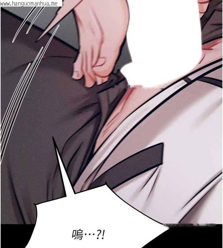 韩国漫画选手村:母猪调教韩漫_选手村:母猪调教-第41话-报仇之后获得的专用小穴在线免费阅读-韩国漫画-第185张图片