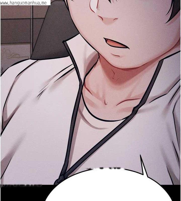 韩国漫画选手村:母猪调教韩漫_选手村:母猪调教-第41话-报仇之后获得的专用小穴在线免费阅读-韩国漫画-第146张图片