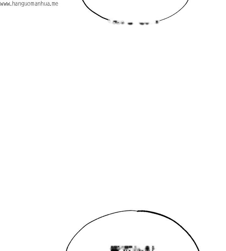 韩国漫画足球型男脱单指南韩漫_足球型男脱单指南-第27话-原来性爱可以这么舒服在线免费阅读-韩国漫画-第120张图片
